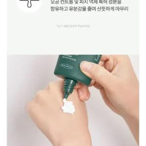 ضد آفتاب مرطوب کننده و تسکین دهنده آنوا حجم 50 میلAnua Heartleaf Silky Moisture Mild Sunscreen