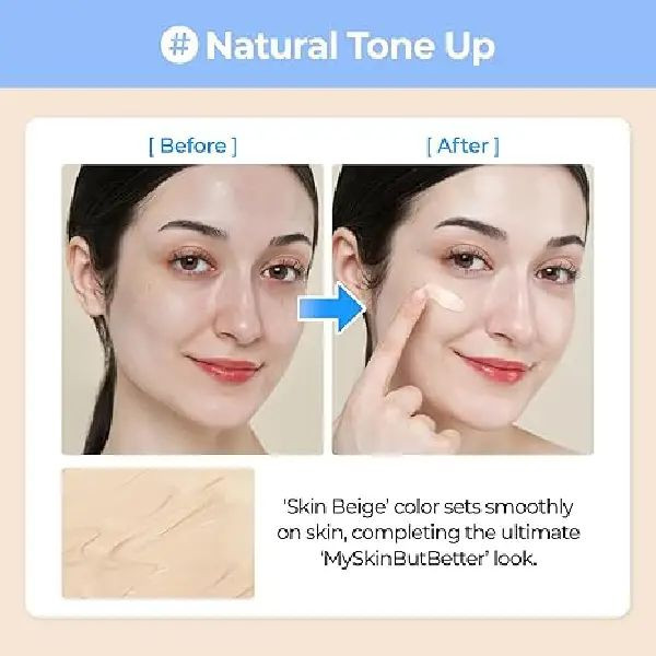 ضدآفتاب رنگی کره ای نامبوزن50میل (اصل)