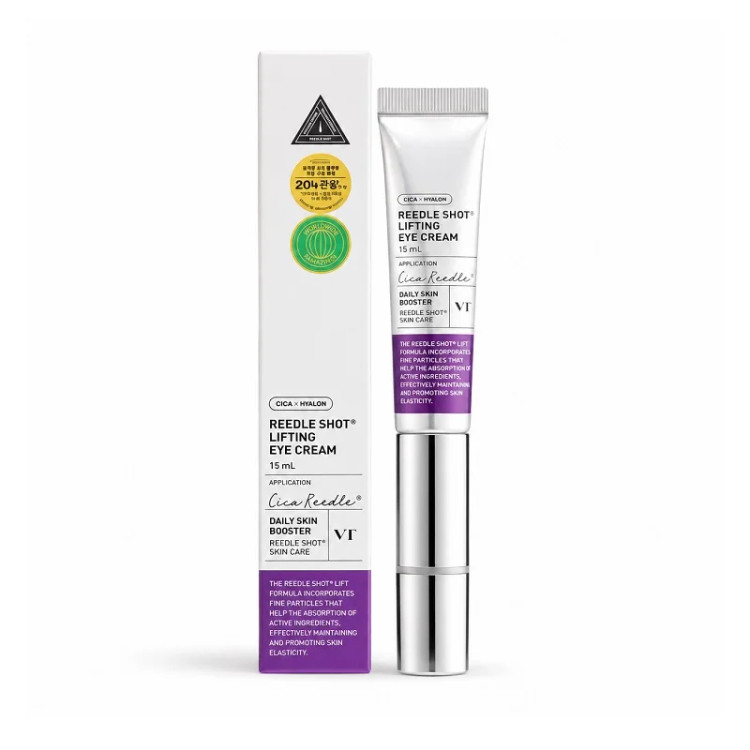 کرم دور چشم لیفتینگ ویبره دار ریدل شات Reedle Shot Lifting Eye Cream