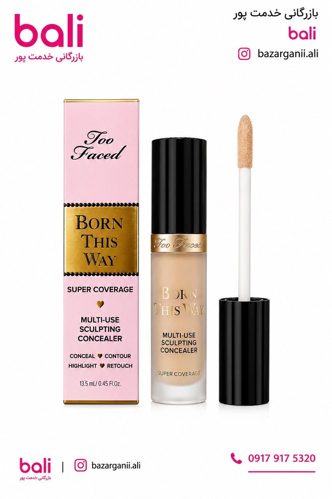 کانسیلر توفیسد مدل Multi-Use Sculpting Concealer